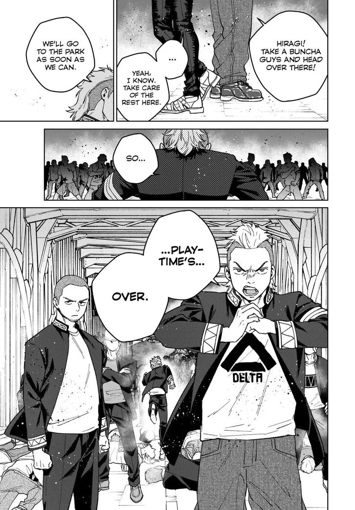 Wind Breaker, Chapter 114 image 05